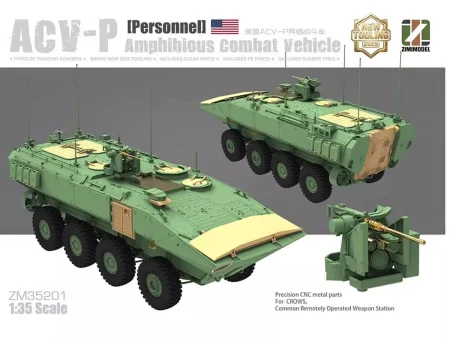 Zimi-35201-ACV-P-Amphibious-Combat-Vehicle (5).jpg