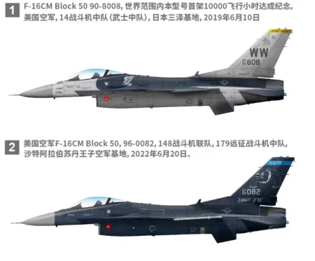 Great-Wall-Hobby-L4836 (5).jpg
