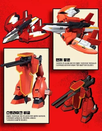 Academy-15819 (5).jpg