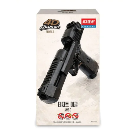 Academy-15409 (5).jpg