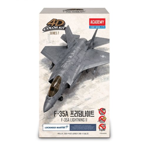 Go to product Academy 15406 - F-35A Lightning II Freedom Knight (4D Kit)