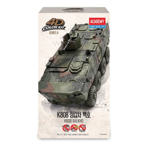 Go to product Academy 15405 - K808 White Tiger (4D Kit)