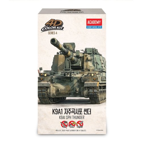 Go to product Academy 15403 - K9A1 Self-Propelled Howitzer (4D Kit)
