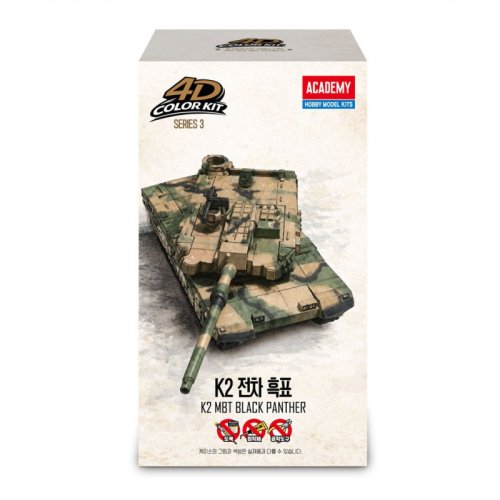 Go to product Academy 15402 - K2 Black Panther (4D Kit)