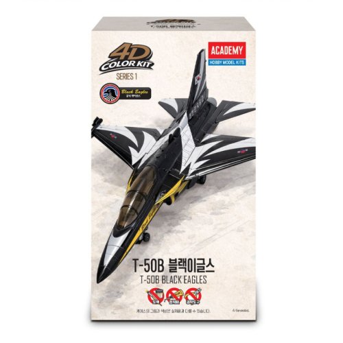 Go to product Academy 15400 - T-50B Black Eagles (4D Kit)