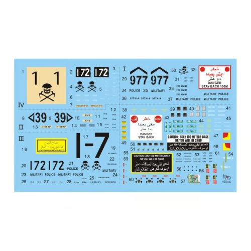 Go to product T-Model TK72015 - 1:72 Decal Set for M1114 HMMWV