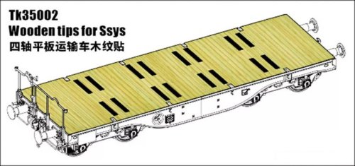 Go to product T-Model TK35002 - 1:35 Wooden Deck for Ssys