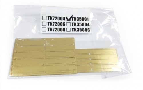 Go to product T-Model TK35001 - 1:35 Ssyms Structure Upgrade PE Set