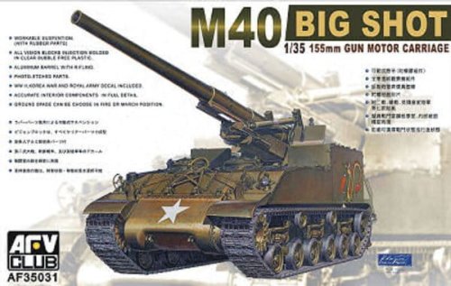 Go to product AFV CLUB 35031 - 1:35 M-40 155mm Gun Motor Carriage