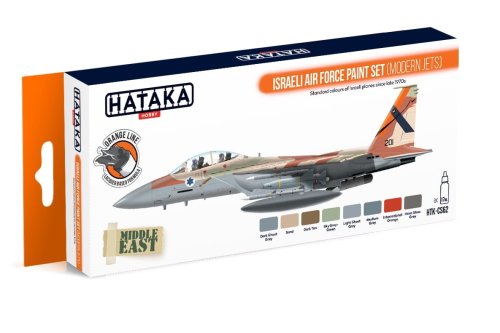 Go to product HATAKA CS62 - Israeli Air Force modern jets paint set
