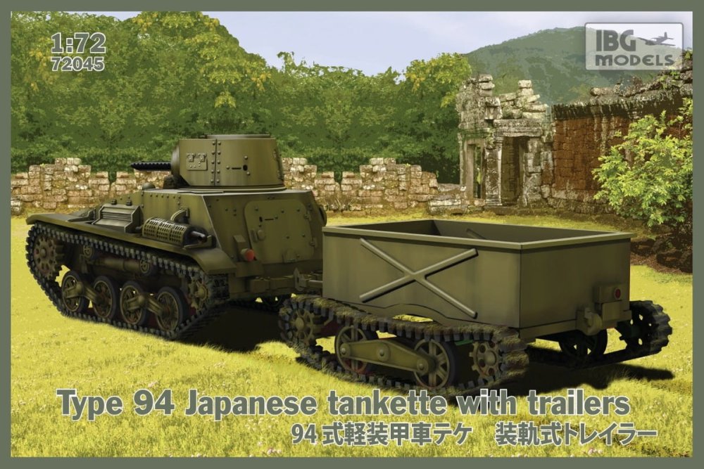 72045.jpg
