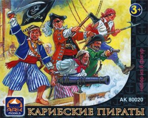 ARK MODELS 80020 - 65 mm - Caribbean pirates