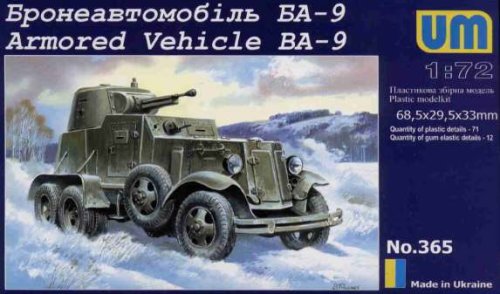 Go to product UNIMODELS 365 - 1:72 Armored Vehicle BA-9
