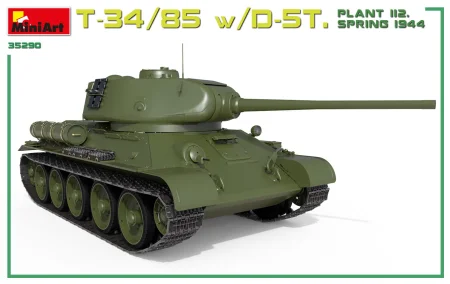 miniart-35290 (8).jpg