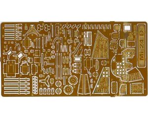 PART S48003 - 1:48 Mi-24 D