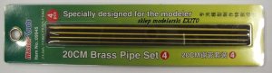 TRUMPETER 09945 - 20 cm Brass Pipe Set 4
