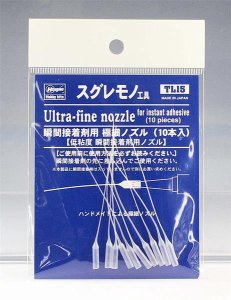 HASEGAWA TL15 - Ultra Fine Nozzle 10pcs.