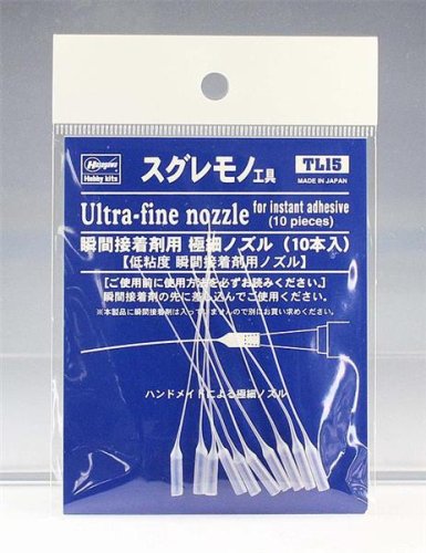 Go to product HASEGAWA TL15 - Ultra Fine Nozzle 10pcs.