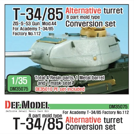dm35075_01.jpg