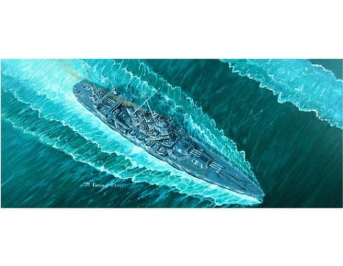Go to product TRUMPETER 05749 - 1:700 USS Vincennes CA-44