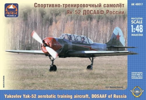 Go to product ARK MODELS 48017 - 1:48 Yakovlev Yak-52