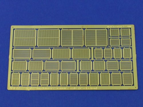 Go to product ABER SV05 - Ship louvers - various scale (first selection)