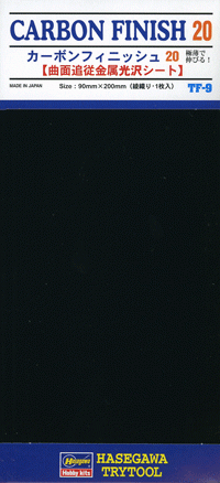 Go to product HASEGAWA TF9 71809 Carbon Finish 20 Fine Meshes - Folia