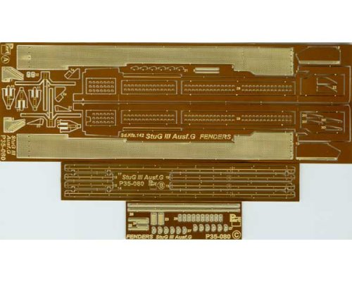 Go to product PART P35080 - 1:35 StuG III Ausf.G fenders