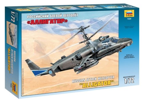 Go to product ZVEZDA 7224 - 1:72 Kamov Ka-52 "Alligator" Combat Helicopter
