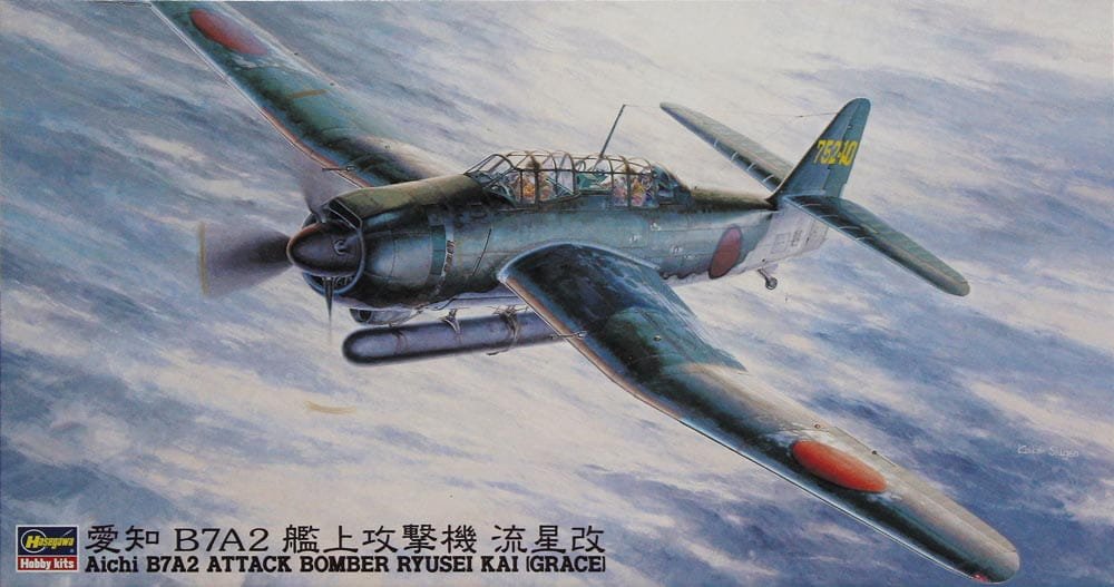 JT49.jpg