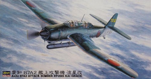 Go to product HASEGAWA JT49 - 1:48 Aichi B7A2 Ryusei Kai Grace