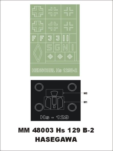 Go to product MONTEX MM48003 - 1:48 Henschel Hs-129 B2