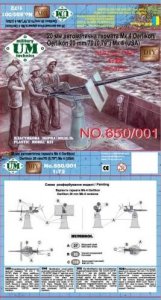 UNIMODELS UM-MT 650 - 1:72 Oerlikon 20mm / 70 (0,79") Mk 4 ( USA )