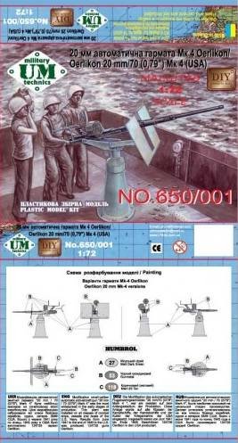 Go to product UNIMODELS UM-MT 650 - 1:72 Oerlikon 20mm / 70 (0,79") Mk 4 ( USA )