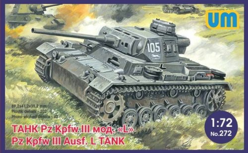 Go to product UNIMODELS 272 - 1:72 Pz.Kpfw. III Ausf.L
