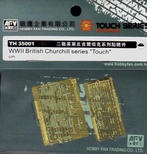 Go to product AFV CLUB TH35001 - 1:35 Churchill etching parts - exhaust