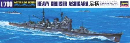 49336.jpg
