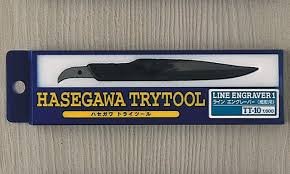 HASEGAWA TT10 - Line Engraver 1