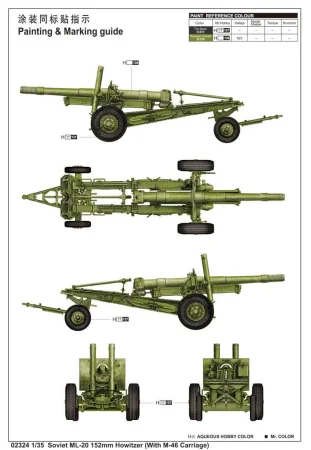 7-130I1112G647.jpg