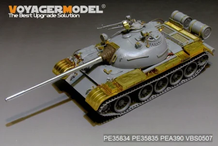 PEA390 2.jpg