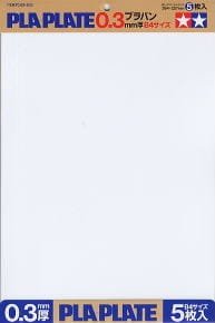 TAMIYA 70122 - Pla Plate 0.3 mm 364x257mm - 5x
