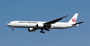 HASEGAWA 10715 - 1:200 JAL B777-300