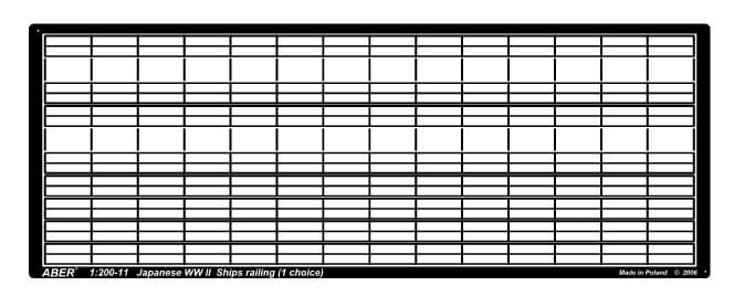 Go to product ABER 1:200-11  - 1:200 Japanese WWII Ship railing