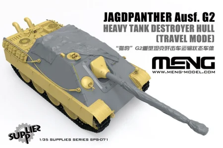 MENG-SPS071 (2).jpg