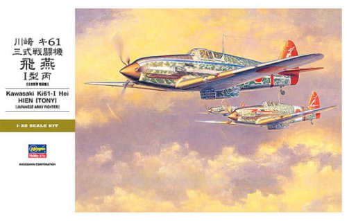 Go to product HASEGAWA ST28 - 1:32 Kawasaki Ki61-I Hei Hien (Tony)