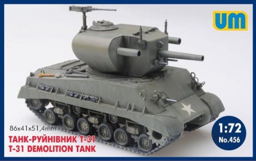 Go to product UNIMODELS 456 - 1:72 T-31 Demolition tank