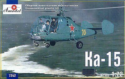 Go to product AMODEL 7242 - 1:72 Kamov Ka-15