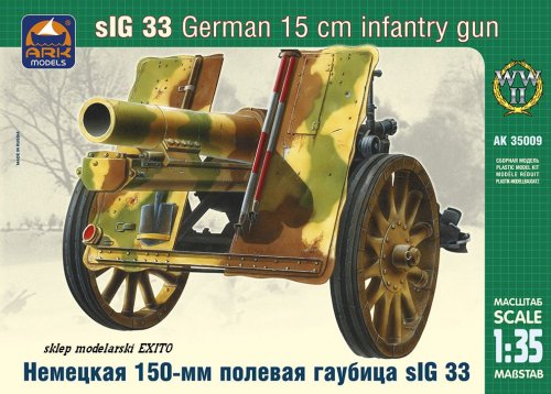 Go to product ARK MODELS 35009 - 1:35 sIG 33 German 15 cm heavy infantry gun