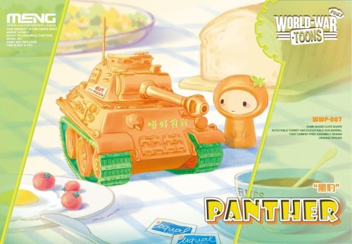 Go to product MENG MODEL WWP007 - World-War Toons Panther