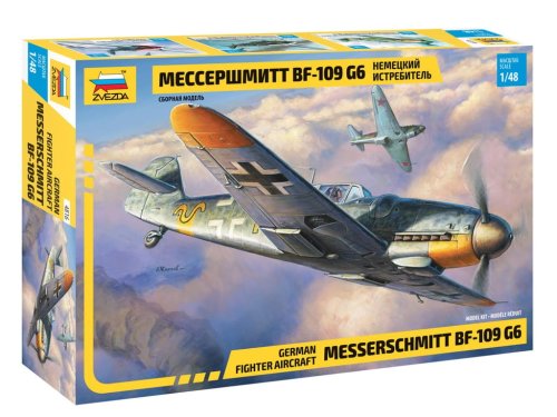 Go to product ZVEZDA 4816 - 1:48 Messerschmitt Bf-109 G6